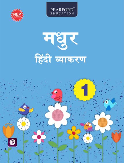 Madhur Hindi Viyakaran Class 1